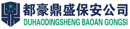 杭州魏彬文化艺术传播有限公司